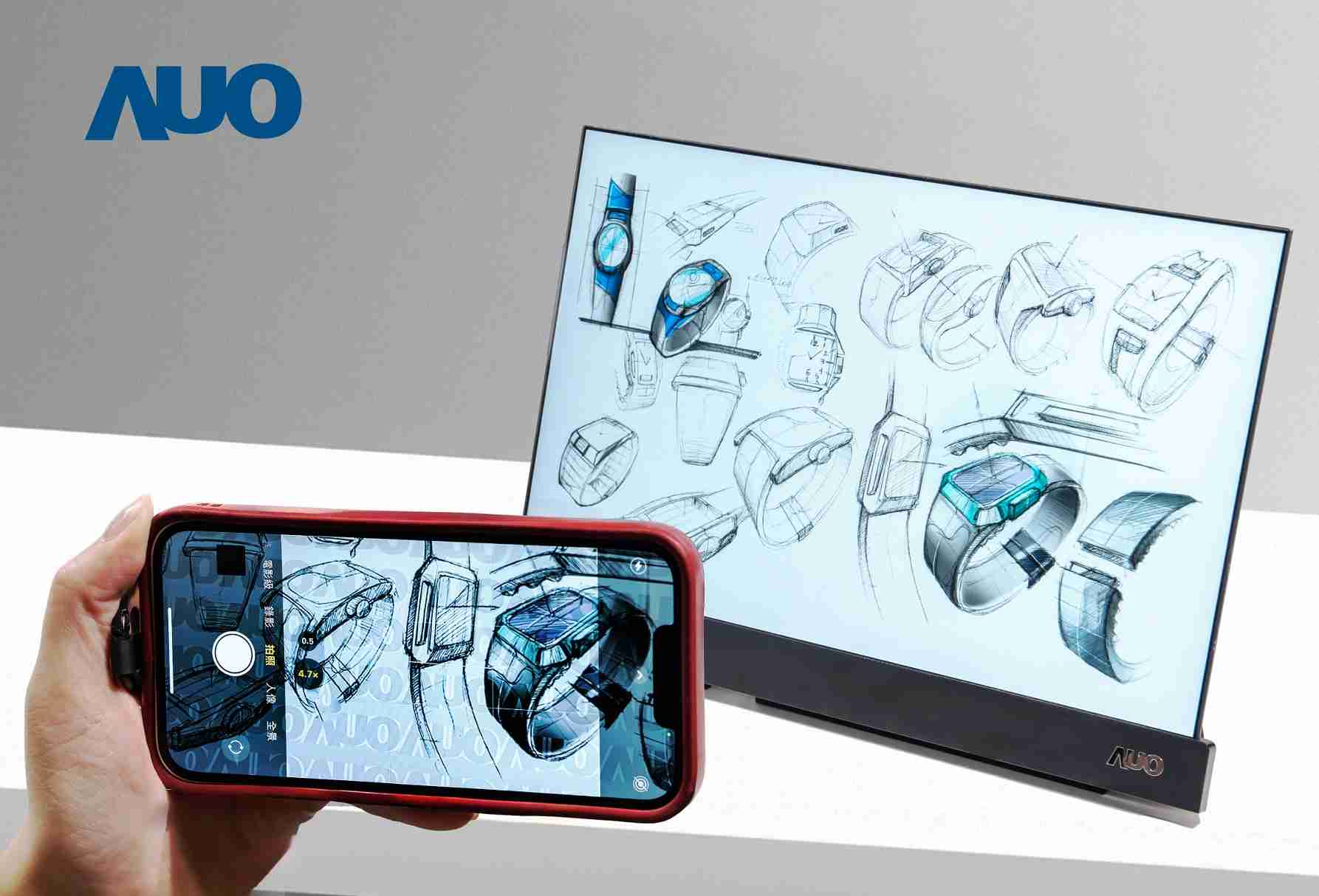 z6mg·人生就是博16吋防窥显示器，，，采用人眼无法察觉、、相机拍摄时才显现的隐藏式水印技术，，，未来可结合AI镜头侦测周围环境，，，实时开启或关闭水印，，，大幅提升在公共场域使用显示器的安全性